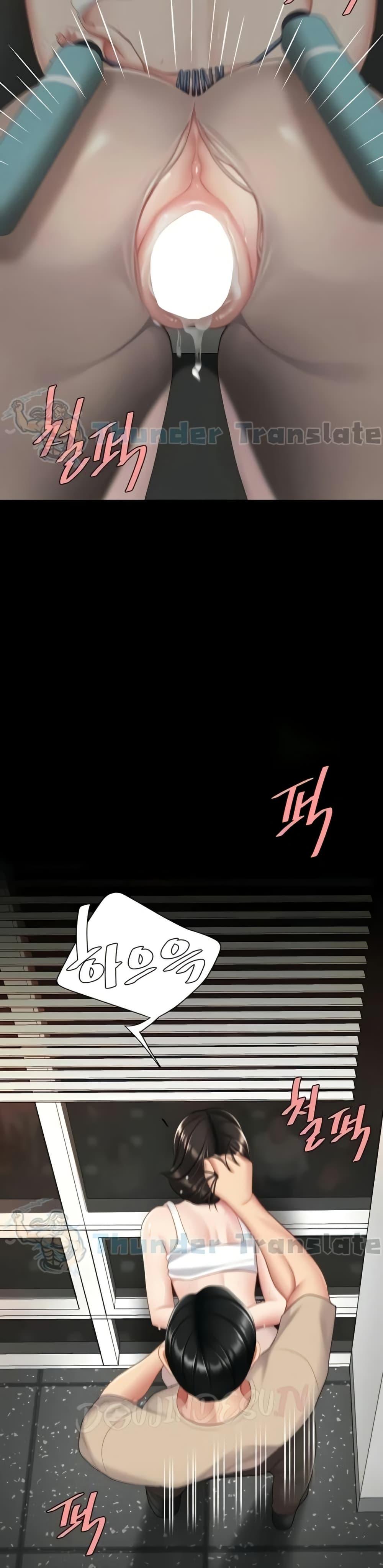 Doujin-Lc- อ่าน โดจิน มังฮวา เกาหลี ญี่ปุ่น จีน แปลไทย Go Ahead, Mom ตอนที่ 1 2 3 4 5 6 7 8 9 10 11 12 13 14 ฟรี ไม่มีโฆษณา อ่าน โดจิน Manhwa เกาหลี ญี่ปุ่น จีน เรามีครบ คัดมาให้เน้นๆ โดจิน 18+ รับประกันความฟินโดย  Doujin Lc