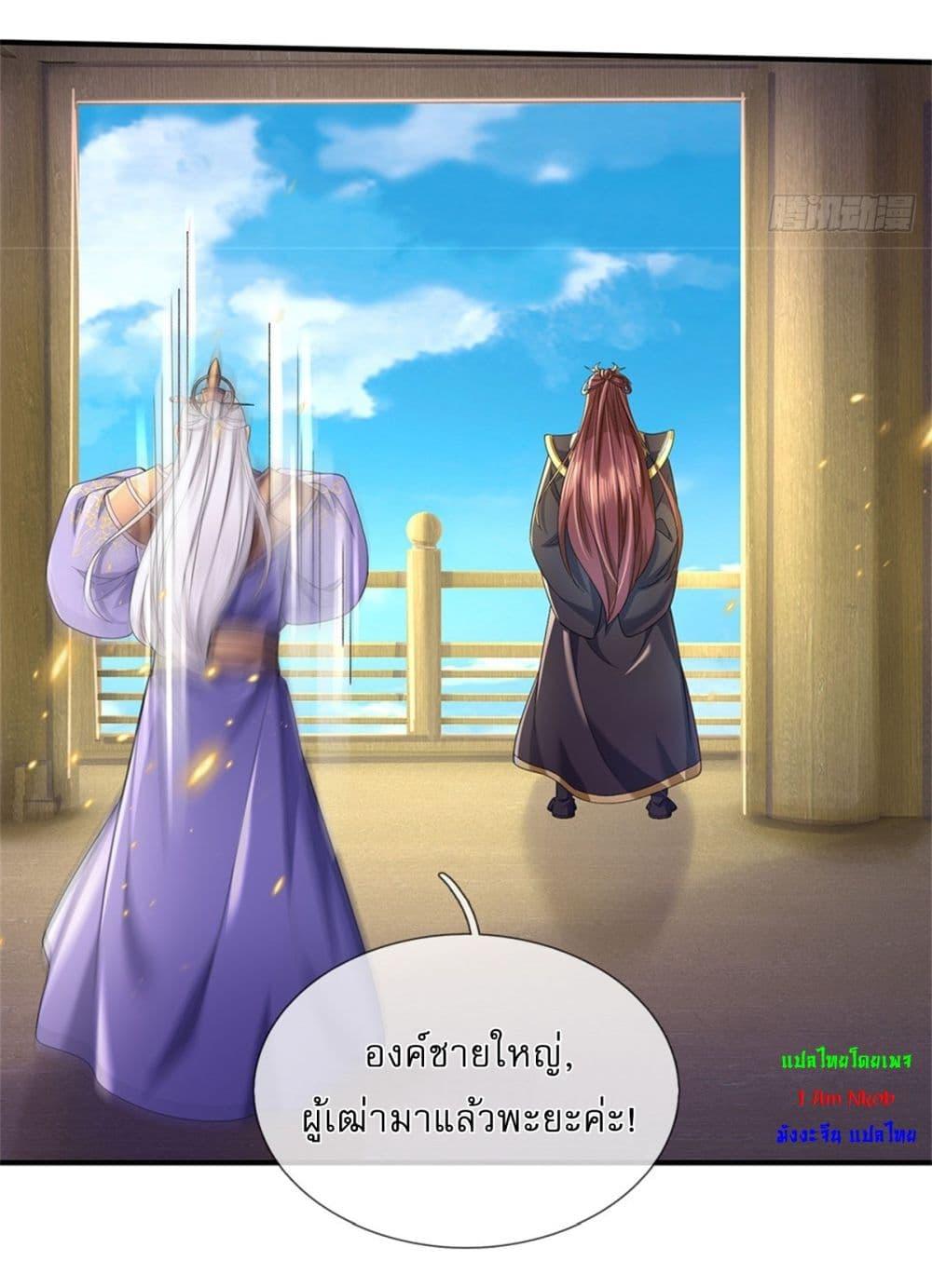 Manga-lc-com อ่านมังงะ อ่านการ์ตูน ออนไลน์ ฟรี I Can Change The Timeline of Everything ตอนที่ 1 2 3 4 5 6 7 8 9 10 11 12 13 14 ฟรี ไม่มีโฆษณา Manga-lc - อ่าน มังงะ อ่าน การ์ตูน ออนไลน์ อ่านมังงะ ฟรี