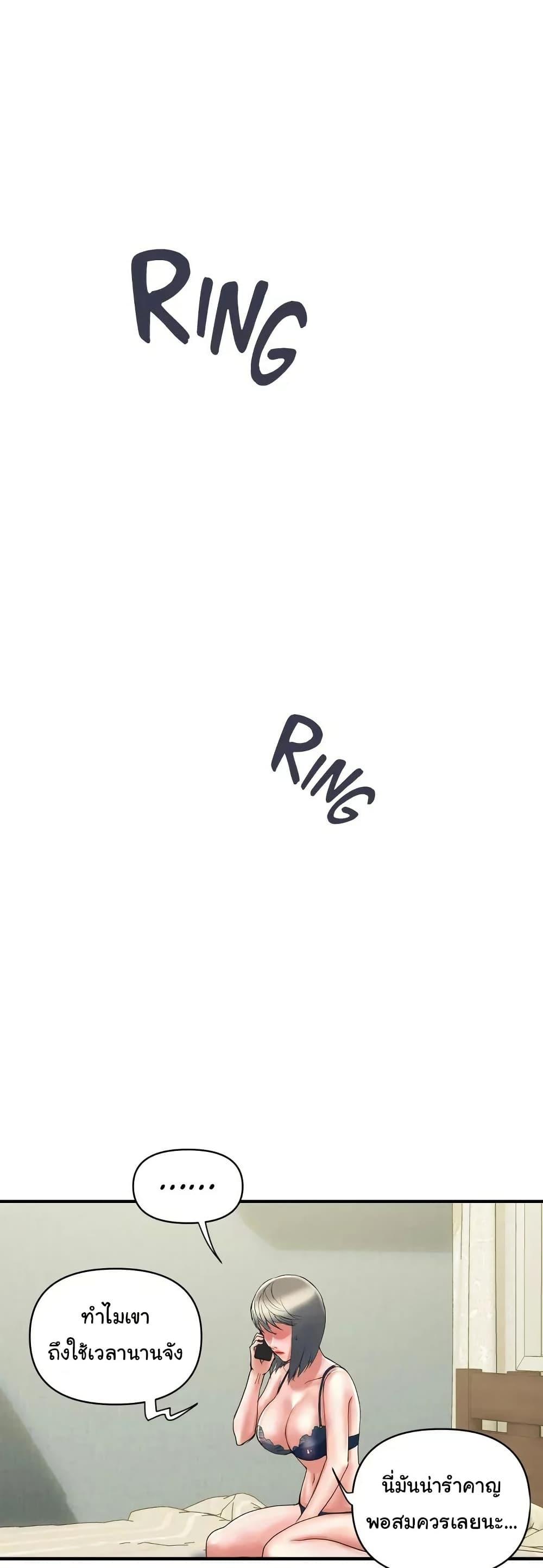 Doujin-Lc- อ่าน โดจิน มังฮวา เกาหลี ญี่ปุ่น จีน แปลไทย Pheromones ตอนที่ 1 2 3 4 5 6 7 8 9 10 11 12 13 14 ฟรี ไม่มีโฆษณา อ่าน โดจิน Manhwa เกาหลี ญี่ปุ่น จีน เรามีครบ คัดมาให้เน้นๆ โดจิน 18+ รับประกันความฟินโดย  Doujin Lc