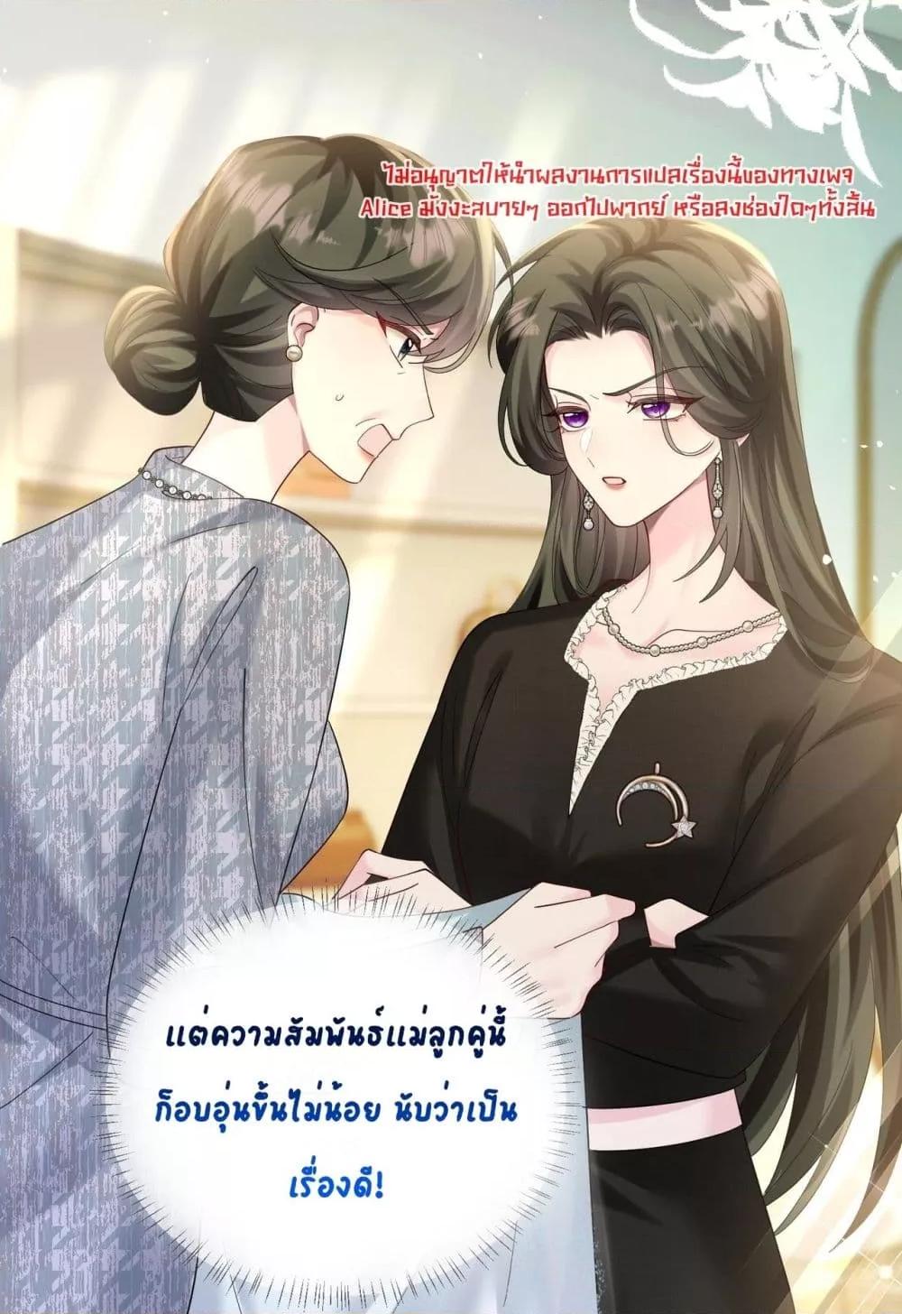 Manga-lc-com อ่านมังงะ อ่านการ์ตูน ออนไลน์ ฟรี Dressedasthe ตอนที่ 1 2 3 4 5 6 7 8 9 10 11 12 13 14 ฟรี ไม่มีโฆษณา Manga-lc - อ่าน มังงะ อ่าน การ์ตูน ออนไลน์ อ่านมังงะ ฟรี