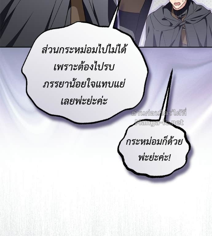 Doujin-Lc- อ่าน โดจิน มังฮวา เกาหลี ญี่ปุ่น จีน แปลไทย แกรนด์ดัชเชสล็อกมง ตอนที่ 1 2 3 4 5 6 7 8 9 10 11 12 13 14 ฟรี ไม่มีโฆษณา อ่าน โดจิน Manhwa เกาหลี ญี่ปุ่น จีน เรามีครบ คัดมาให้เน้นๆ โดจิน 18+ รับประกันความฟินโดย Doujin Lc
