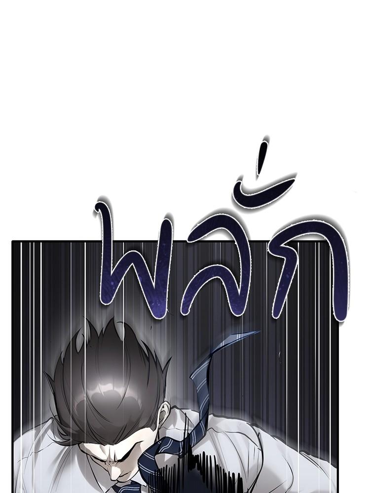 Doujin-Lc- อ่าน โดจิน มังฮวา เกาหลี ญี่ปุ่น จีน แปลไทย Devil Returns To School Days ตอนที่ 1 2 3 4 5 6 7 8 9 10 11 12 13 14 ฟรี ไม่มีโฆษณา อ่าน โดจิน Manhwa เกาหลี ญี่ปุ่น จีน เรามีครบ คัดมาให้เน้นๆ โดจิน 18+ รับประกันความฟินโดย  Doujin Lc