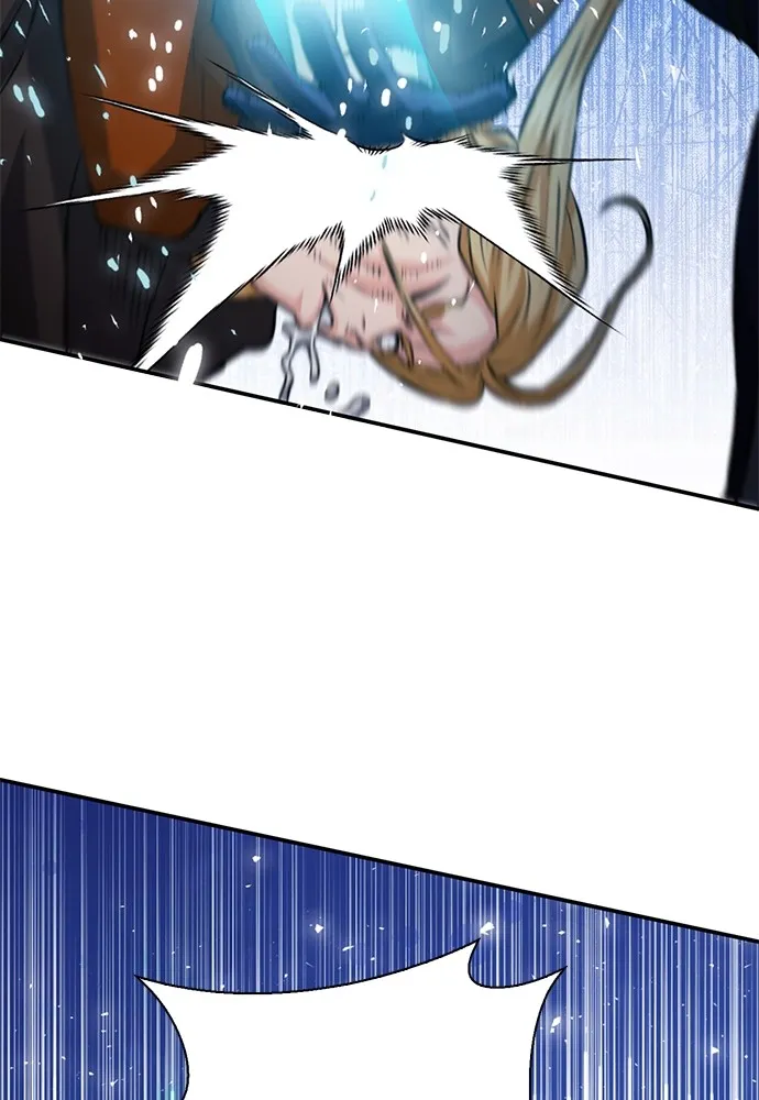 ดรูอิดแห่งสถานีโซล ตอนที่ 150 รูปที่ 44