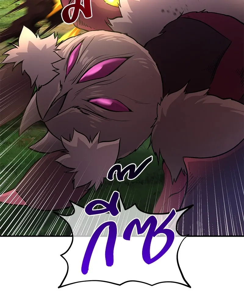 ปลูกผักพิชิตหอคอย ตอนที่ 12 รูปที่ 131