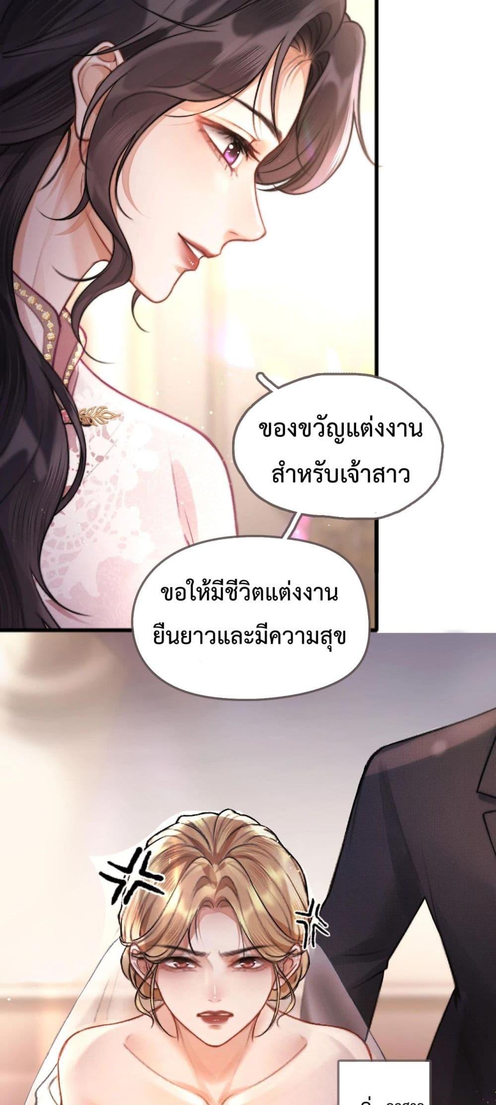 Manga-lc-com อ่านมังงะ อ่านการ์ตูน ออนไลน์ ฟรี WhataGoodGir ตอนที่ 1 2 3 4 5 6 7 8 9 10 11 12 13 14 ฟรี ไม่มีโฆษณา Manga-lc - อ่าน มังงะ อ่าน การ์ตูน ออนไลน์ อ่านมังงะ ฟรี