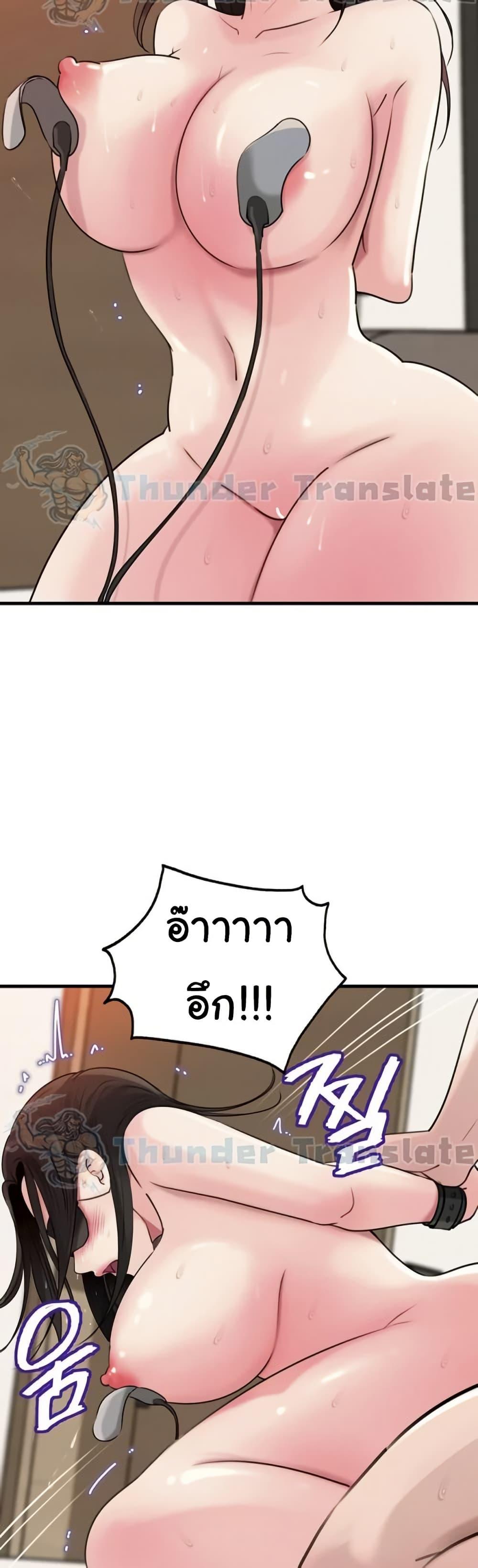Doujin-Lc- อ่าน โดจิน มังฮวา เกาหลี ญี่ปุ่น จีน แปลไทย Not the Daughter ตอนที่ 1 2 3 4 5 6 7 8 9 10 11 12 13 14 ฟรี ไม่มีโฆษณา อ่าน โดจิน Manhwa เกาหลี ญี่ปุ่น จีน เรามีครบ คัดมาให้เน้นๆ โดจิน 18+ รับประกันความฟินโดย  Doujin Lc