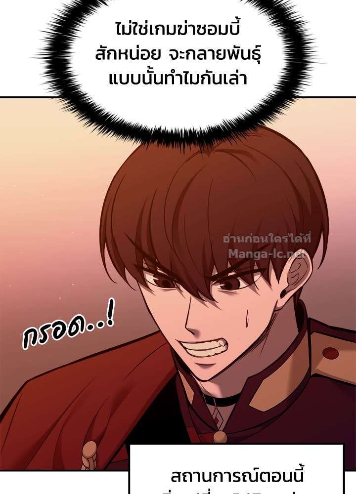 Doujin-Lc- อ่าน โดจิน มังฮวา เกาหลี ญี่ปุ่น จีน แปลไทย ผู้พิชิตเกมป้องกันฐาน ตอนที่ 1 2 3 4 5 6 7 8 9 10 11 12 13 14 ฟรี ไม่มีโฆษณา อ่าน โดจิน Manhwa เกาหลี ญี่ปุ่น จีน เรามีครบ คัดมาให้เน้นๆ โดจิน 18+ รับประกันความฟินโดย Doujin Lc