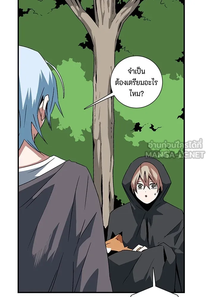 หนึ่งก้าวสู่เจ้ามาร ตอนที่ 48 ราชา (7) รูปที่ 63