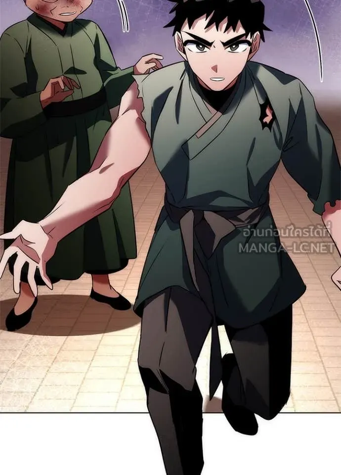 คืนแห่งโทแกบี ตอนที่ 72 รูปที่ 153