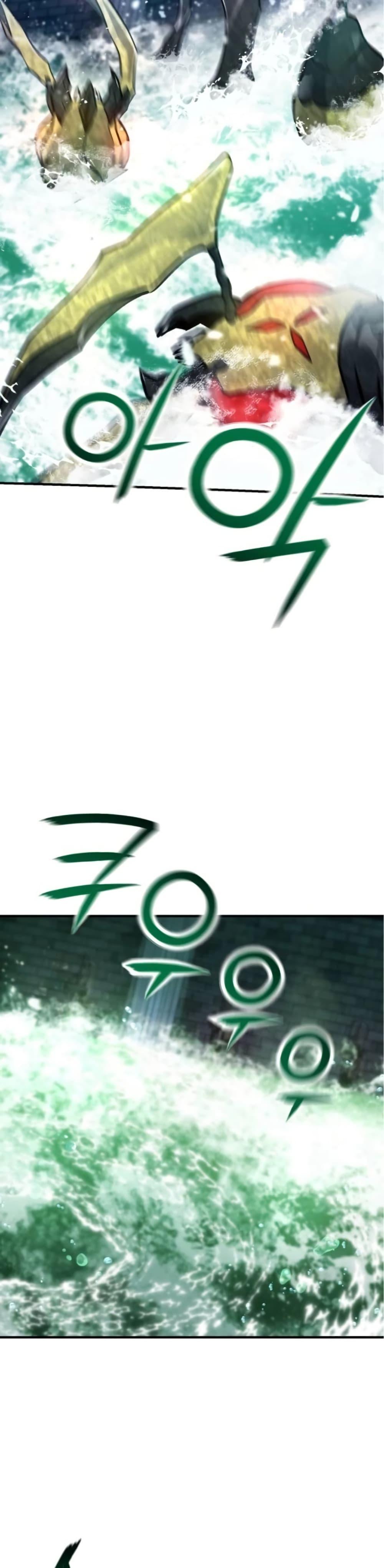 Manga-lc-com อ่านมังงะ อ่านการ์ตูน ออนไลน์ ฟรี National Power Level Labyrinth Designer ตอนที่ 1 2 3 4 5 6 7 8 9 10 11 12 13 14 ฟรี ไม่มีโฆษณา Manga-lc - อ่าน มังงะ อ่าน การ์ตูน ออนไลน์ อ่านมังงะ ฟรี