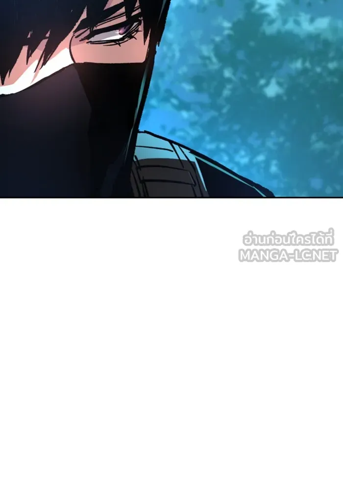 พี่ชายสายบอดี้การ์ด ตอนที่ 119 รูปที่ 129