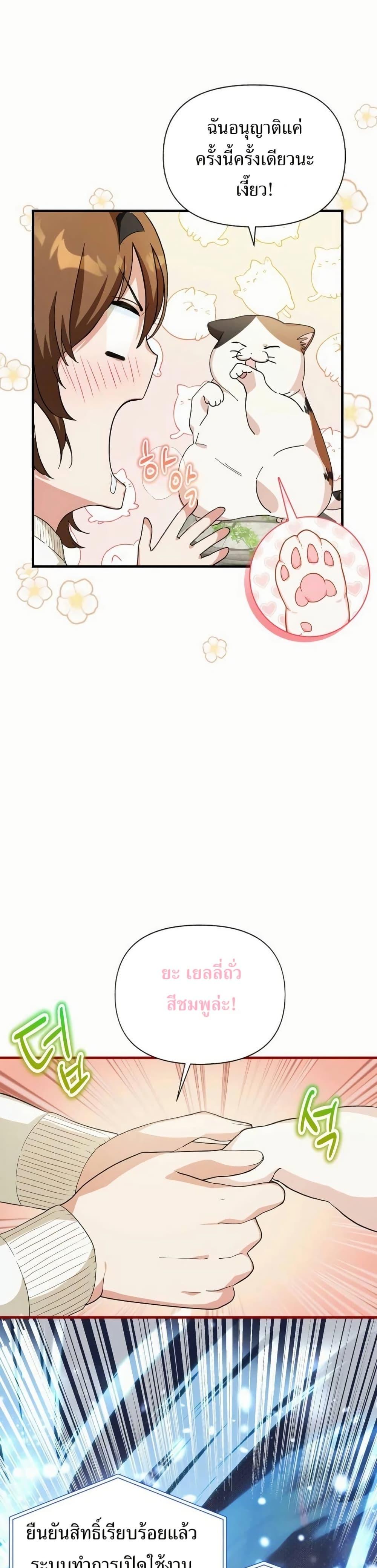 Manga-lc-com อ่านมังงะ อ่านการ์ตูน ออนไลน์ ฟรี The SSS-Class Cafe in Front of the Dungeon ตอนที่ 1 2 3 4 5 6 7 8 9 10 11 12 13 14 ฟรี ไม่มีโฆษณา Manga-lc - อ่าน มังงะ อ่าน การ์ตูน ออนไลน์ อ่านมังงะ ฟรี