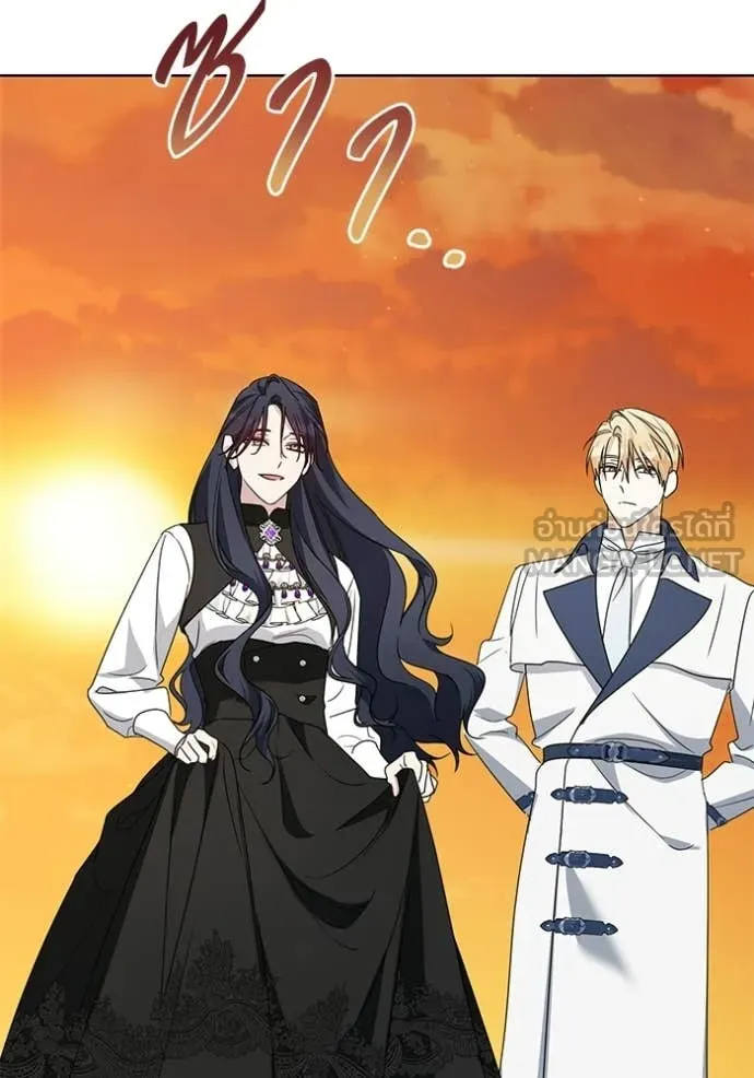 ชีวิตใหม่ในตระกูล ตอนที่ 96 รูปที่ 86