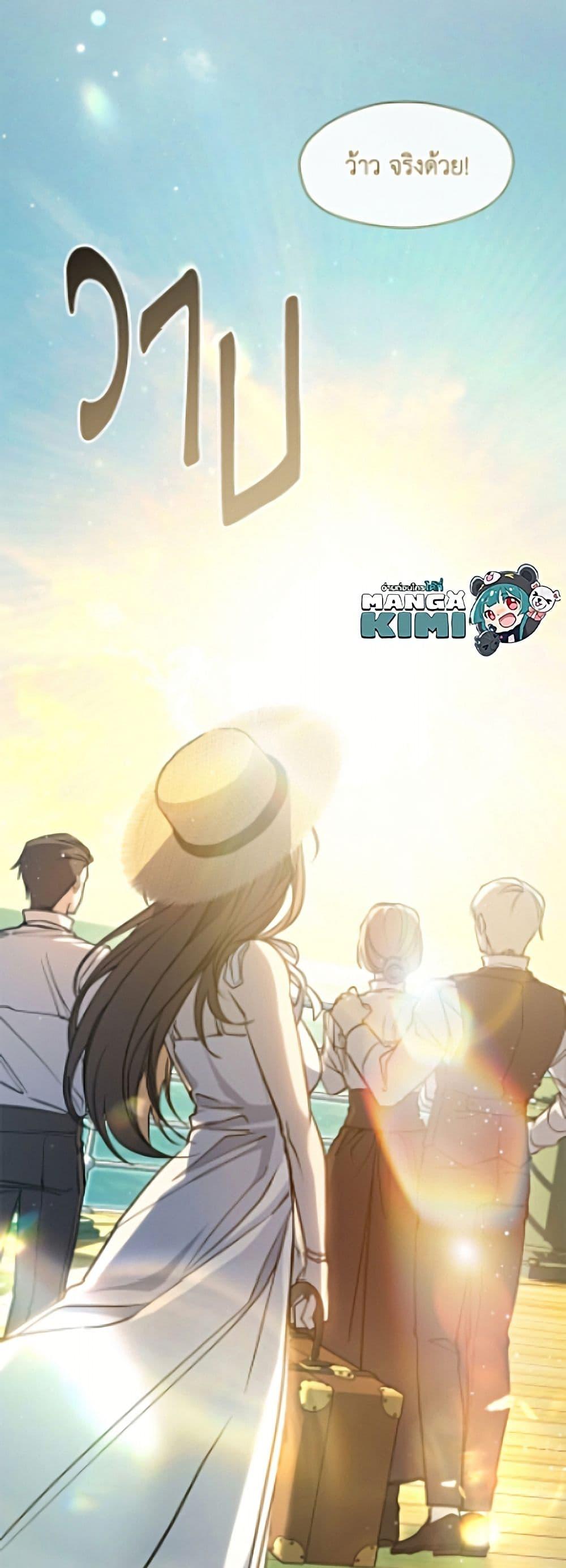 Manga-lc-com อ่านมังงะ อ่านการ์ตูน ออนไลน์ ฟรี I Failed To Throw The Villain Away ตอนที่ 1 2 3 4 5 6 7 8 9 10 11 12 13 14 ฟรี ไม่มีโฆษณา Manga-lc - อ่าน มังงะ อ่าน การ์ตูน ออนไลน์ อ่านมังงะ ฟรี