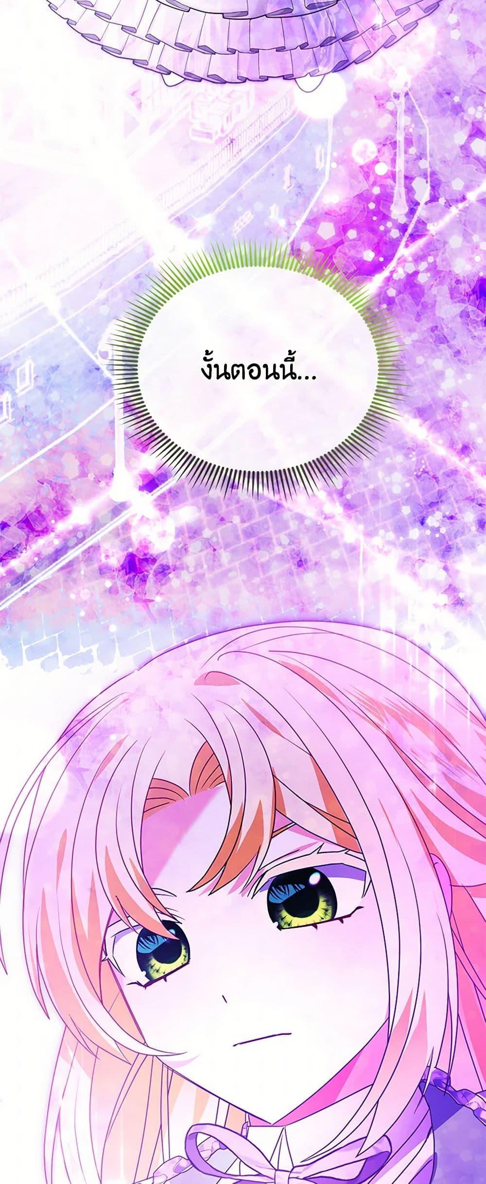 Manga-lc-com อ่านมังงะ อ่านการ์ตูน ออนไลน์ ฟรี The Fake Rides in a Flower Kiln ตอนที่ 1 2 3 4 5 6 7 8 9 10 11 12 13 14 ฟรี ไม่มีโฆษณา Manga-lc - อ่าน มังงะ อ่าน การ์ตูน ออนไลน์ อ่านมังงะ ฟรี