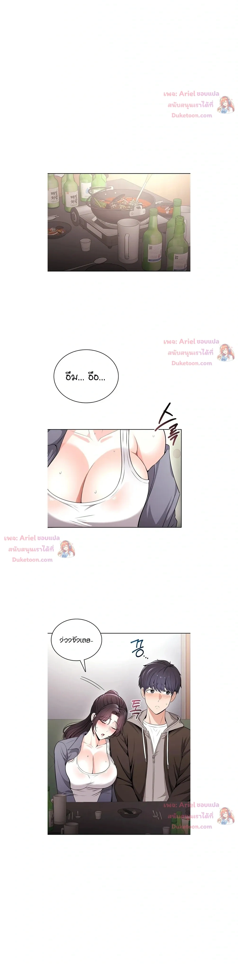 Doujin-Lc- อ่าน โดจิน มังฮวา เกาหลี ญี่ปุ่น จีน แปลไทย Curious Girl ชักอยากรู้แล้วสิ ไอ้เรื่อง X เนี่ย! ตอนที่ 1 2 3 4 5 6 7 8 9 10 11 12 13 14 ฟรี ไม่มีโฆษณา อ่าน โดจิน Manhwa เกาหลี ญี่ปุ่น จีน เรามีครบ คัดมาให้เน้นๆ โดจิน 18+ รับประกันความฟินโดย  Doujin Lc