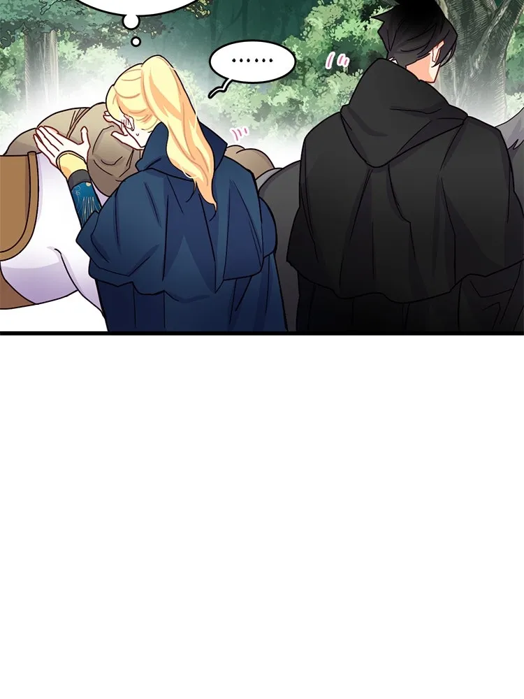 Bring the Love ตอนที่ 50 รูปที่ 13