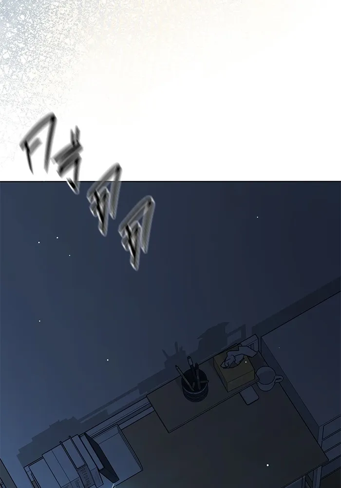 ราชินีนักบู๊ ตอนที่ 19 รูปที่ 4