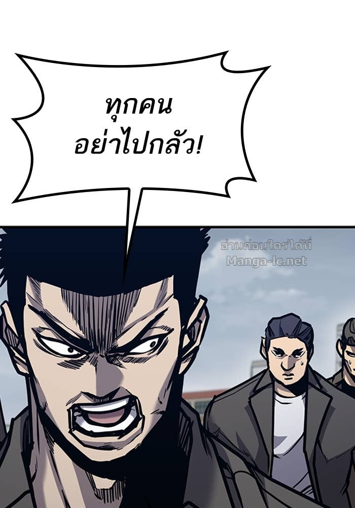 Doujin-Lc- อ่าน โดจิน มังฮวา เกาหลี ญี่ปุ่น จีน แปลไทย HECTOPASCAL ตอนที่ 1 2 3 4 5 6 7 8 9 10 11 12 13 14 ฟรี ไม่มีโฆษณา อ่าน โดจิน Manhwa เกาหลี ญี่ปุ่น จีน เรามีครบ คัดมาให้เน้นๆ โดจิน 18+ รับประกันความฟินโดย Doujin Lc