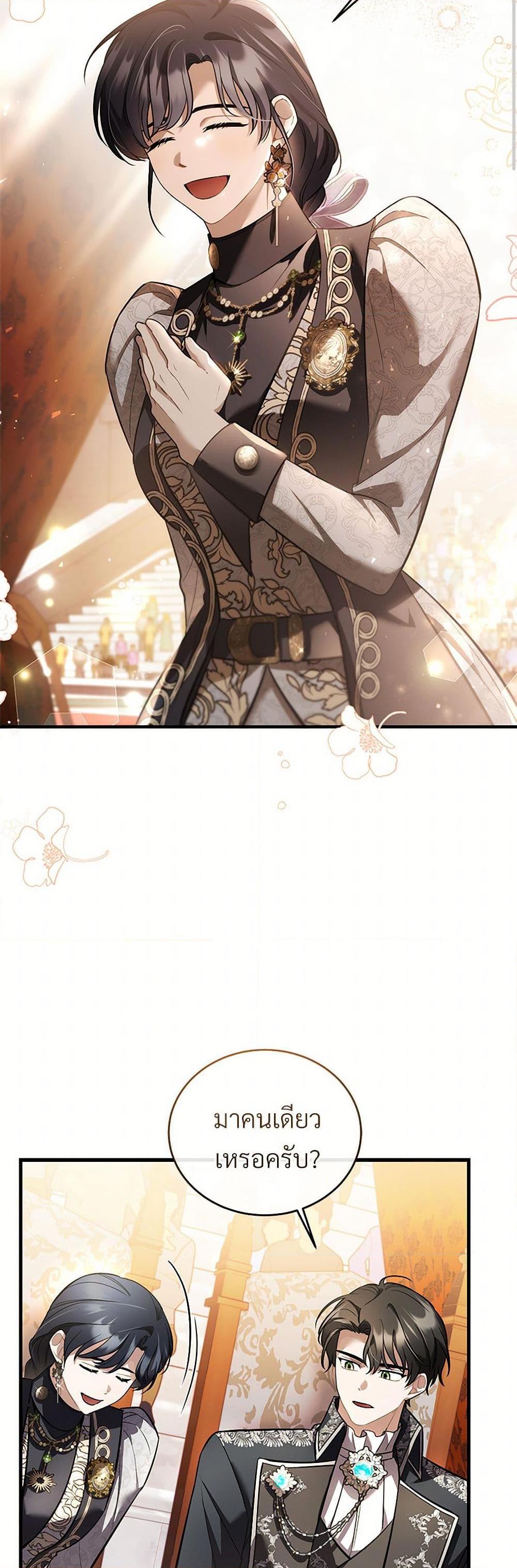 Manga-lc-com อ่านมังงะ อ่านการ์ตูน ออนไลน์ ฟรี The Night Without Shadows ตอนที่ 1 2 3 4 5 6 7 8 9 10 11 12 13 14 ฟรี ไม่มีโฆษณา Manga-lc - อ่าน มังงะ อ่าน การ์ตูน ออนไลน์ อ่านมังงะ ฟรี