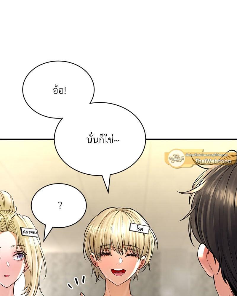 Doujin-Lc- อ่าน โดจิน มังฮวา เกาหลี ญี่ปุ่น จีน แปลไทย Herbal Love Story ตอนที่ 1 2 3 4 5 6 7 8 9 10 11 12 13 14 ฟรี ไม่มีโฆษณา อ่าน โดจิน Manhwa เกาหลี ญี่ปุ่น จีน เรามีครบ คัดมาให้เน้นๆ โดจิน 18+ รับประกันความฟินโดย  Doujin Lc
