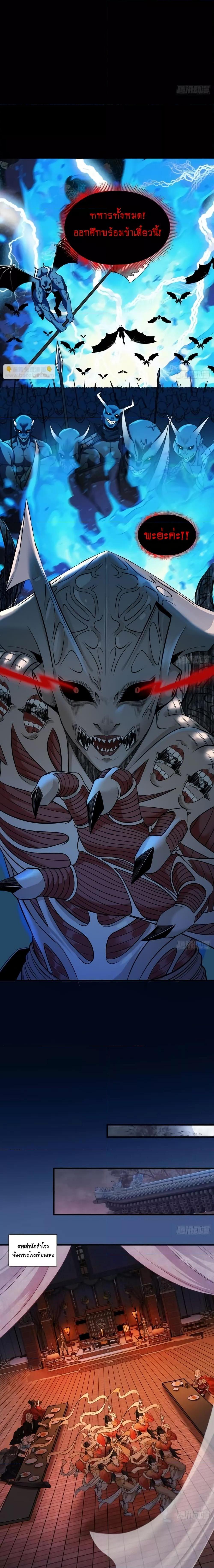 Manga-lc-com อ่านมังงะ อ่านการ์ตูน ออนไลน์ ฟรี MyCultivation ตอนที่ 1 2 3 4 5 6 7 8 9 10 11 12 13 14 ฟรี ไม่มีโฆษณา Manga-lc - อ่าน มังงะ อ่าน การ์ตูน ออนไลน์ อ่านมังงะ ฟรี