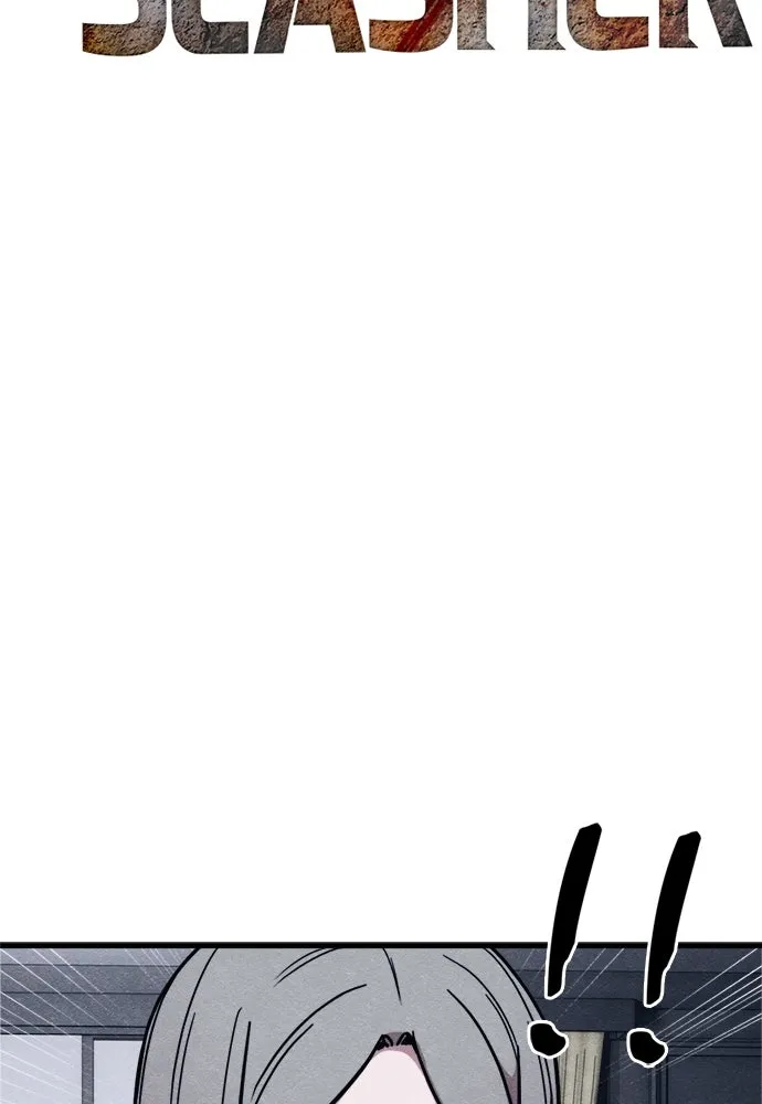 Zombie X Slasher ตอนที่ 58 รูปที่ 11