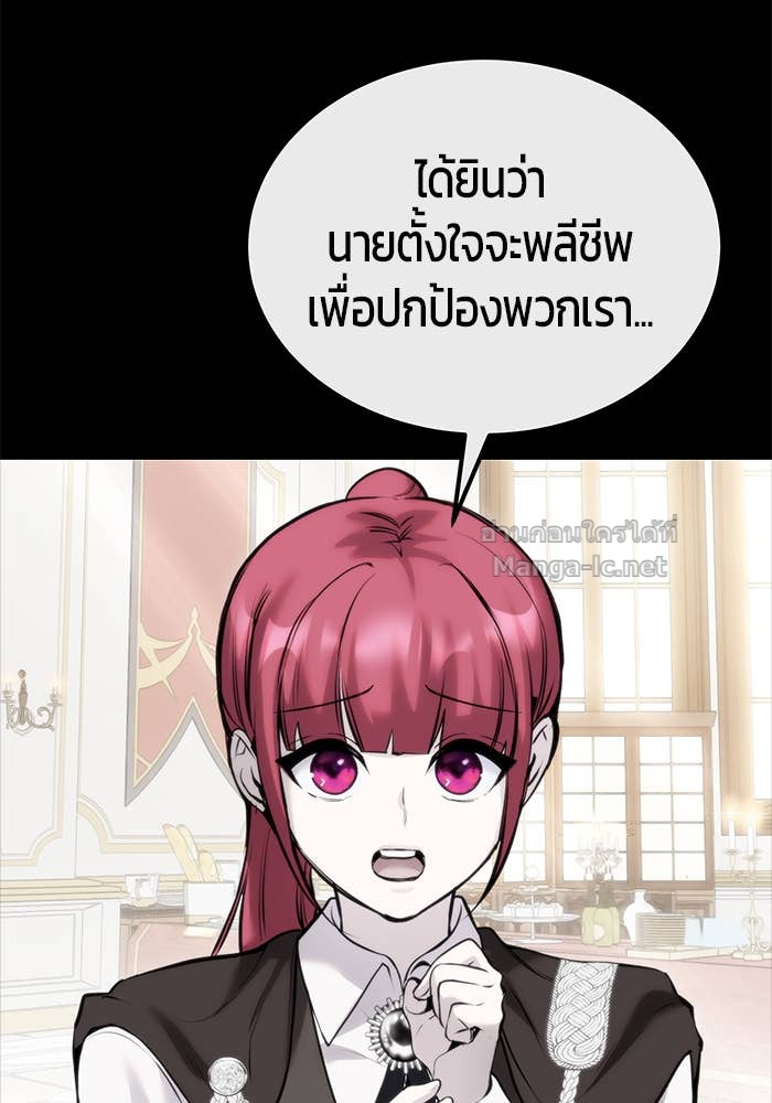 Doujin-Lc- อ่าน โดจิน มังฮวา เกาหลี ญี่ปุ่น จีน แปลไทย แกร่งเกินผู้กล้า แต่ซ่าไม่ได้ ตอนที่ 1 2 3 4 5 6 7 8 9 10 11 12 13 14 ฟรี ไม่มีโฆษณา อ่าน โดจิน Manhwa เกาหลี ญี่ปุ่น จีน เรามีครบ คัดมาให้เน้นๆ โดจิน 18+ รับประกันความฟินโดย Doujin Lc