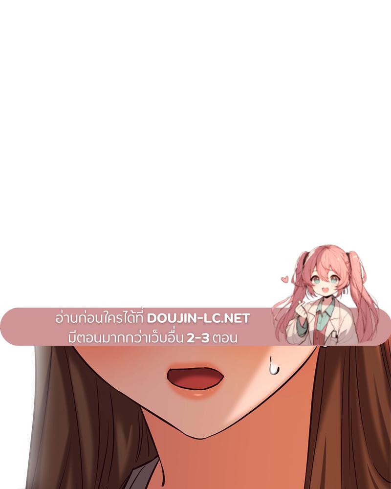 Doujin-Lc- อ่าน โดจิน มังฮวา เกาหลี ญี่ปุ่น จีน แปลไทย The Massage Club ตอนที่ 1 2 3 4 5 6 7 8 9 10 11 12 13 14 ฟรี ไม่มีโฆษณา อ่าน โดจิน Manhwa เกาหลี ญี่ปุ่น จีน เรามีครบ คัดมาให้เน้นๆ โดจิน 18+ รับประกันความฟินโดย  Doujin Lc