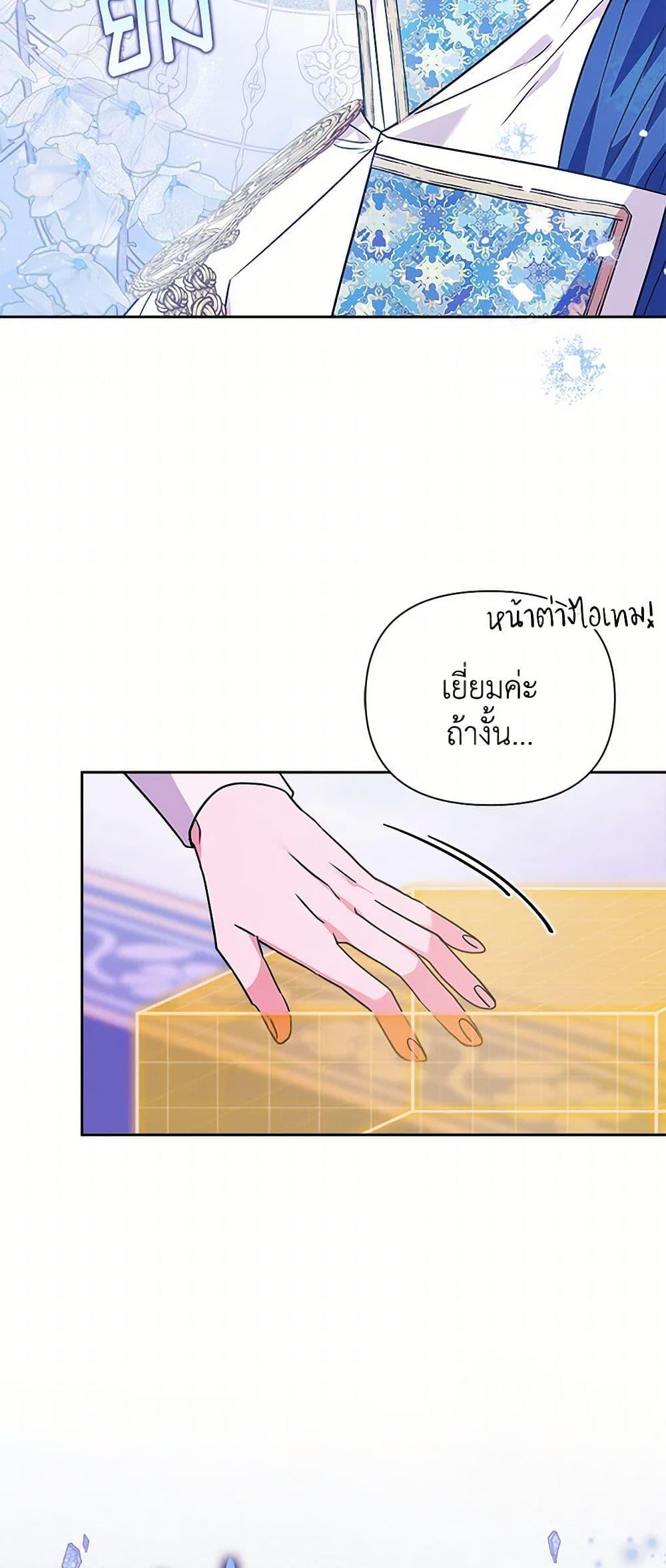 Manga-lc-com อ่านมังงะ อ่านการ์ตูน ออนไลน์ ฟรี Marigold ตอนที่ 1 2 3 4 5 6 7 8 9 10 11 12 13 14 ฟรี ไม่มีโฆษณา Manga-lc - อ่าน มังงะ อ่าน การ์ตูน ออนไลน์ อ่านมังงะ ฟรี