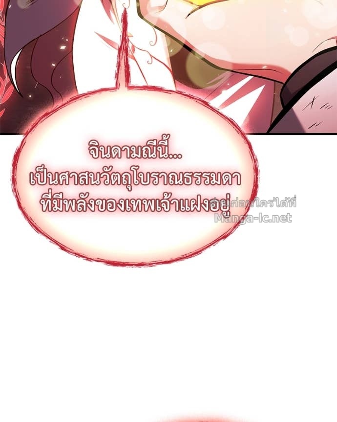 Doujin-Lc- อ่าน โดจิน มังฮวา เกาหลี ญี่ปุ่น จีน แปลไทย ฮีลเลอร์กำมะลอ ตอนที่ 1 2 3 4 5 6 7 8 9 10 11 12 13 14 ฟรี ไม่มีโฆษณา อ่าน โดจิน Manhwa เกาหลี ญี่ปุ่น จีน เรามีครบ คัดมาให้เน้นๆ โดจิน 18+ รับประกันความฟินโดย Doujin Lc