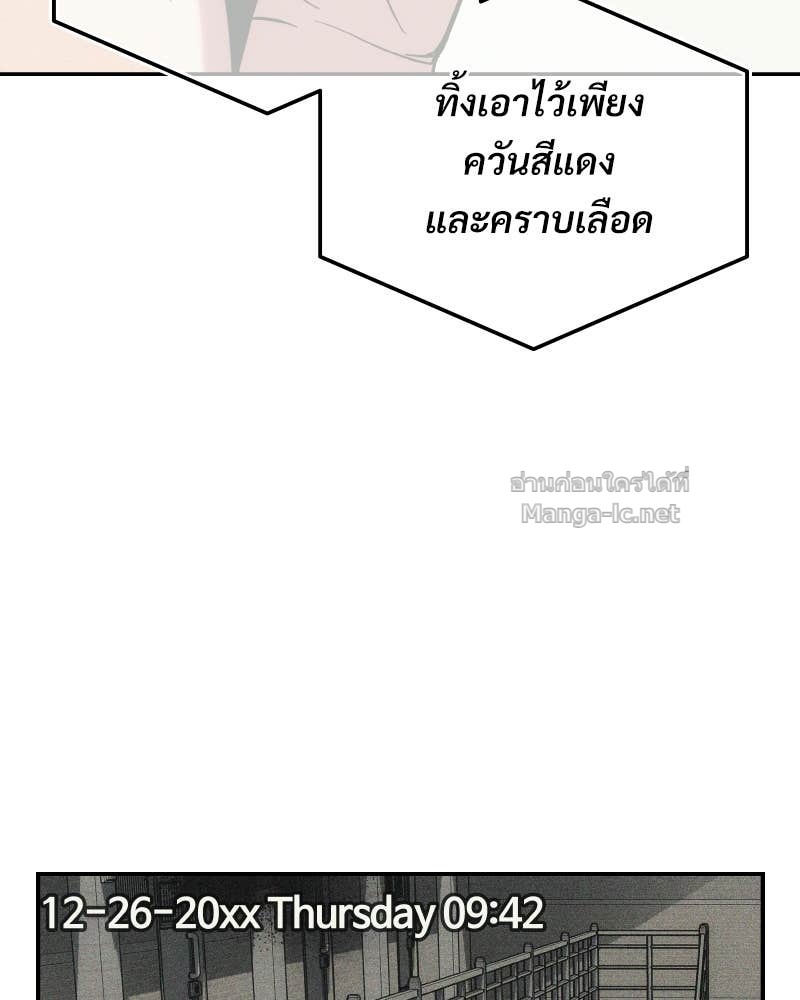 Doujin-Lc- อ่าน โดจิน มังฮวา เกาหลี ญี่ปุ่น จีน แปลไทย บอกมาค่าตัวเท่าไหร่ ตอนที่ 1 2 3 4 5 6 7 8 9 10 11 12 13 14 ฟรี ไม่มีโฆษณา อ่าน โดจิน Manhwa เกาหลี ญี่ปุ่น จีน เรามีครบ คัดมาให้เน้นๆ โดจิน 18+ รับประกันความฟินโดย Doujin Lc