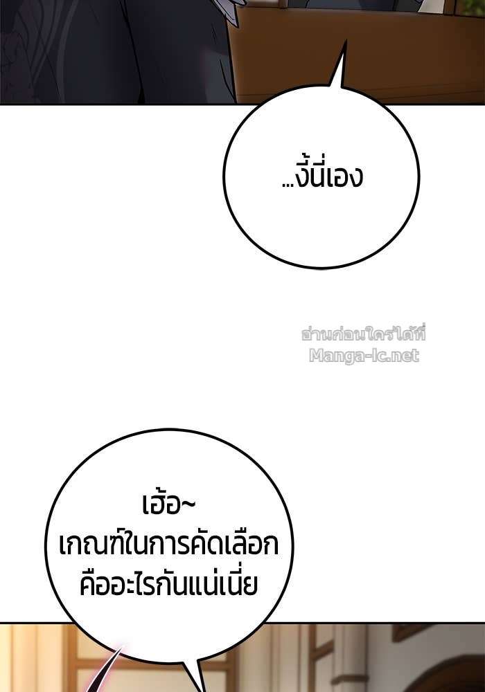 Doujin-Lc- อ่าน โดจิน มังฮวา เกาหลี ญี่ปุ่น จีน แปลไทย แกร่งเกินผู้กล้า แต่ซ่าไม่ได้ ตอนที่ 1 2 3 4 5 6 7 8 9 10 11 12 13 14 ฟรี ไม่มีโฆษณา อ่าน โดจิน Manhwa เกาหลี ญี่ปุ่น จีน เรามีครบ คัดมาให้เน้นๆ โดจิน 18+ รับประกันความฟินโดย Doujin Lc