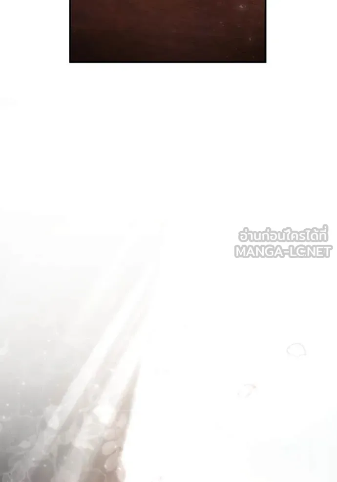 ชาตินี้น้องขอ ตอนที่ 156 รูปที่ 176