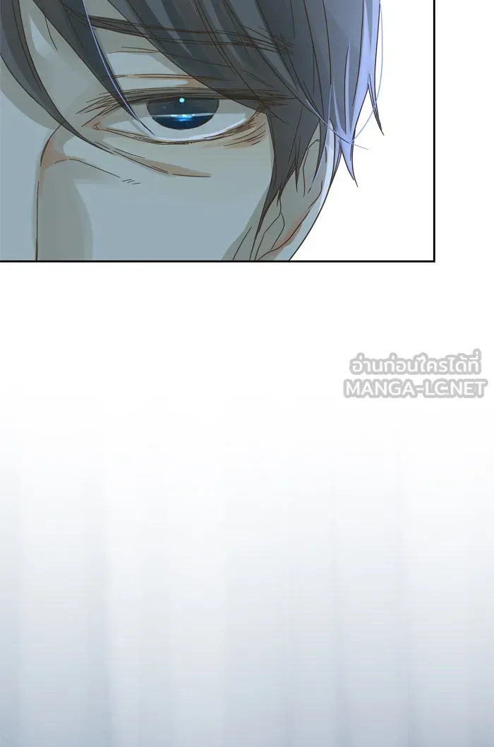 ฉันมันร้าย หรือเพราะโลกไม่น่ารัก ตอนที่ 65 รูปที่ 12