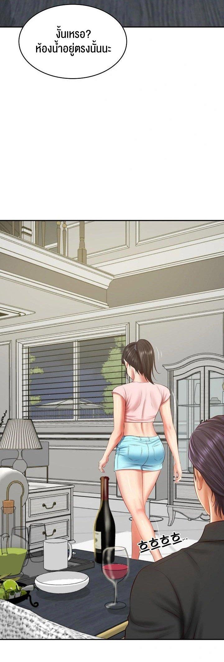 Doujin-Lc- อ่าน โดจิน มังฮวา เกาหลี ญี่ปุ่น จีน แปลไทย The Billionaire’s Monster Cock Son-In-Law ตอนที่ 1 2 3 4 5 6 7 8 9 10 11 12 13 14 ฟรี ไม่มีโฆษณา อ่าน โดจิน Manhwa เกาหลี ญี่ปุ่น จีน เรามีครบ คัดมาให้เน้นๆ โดจิน 18+ รับประกันความฟินโดย  Doujin Lc
