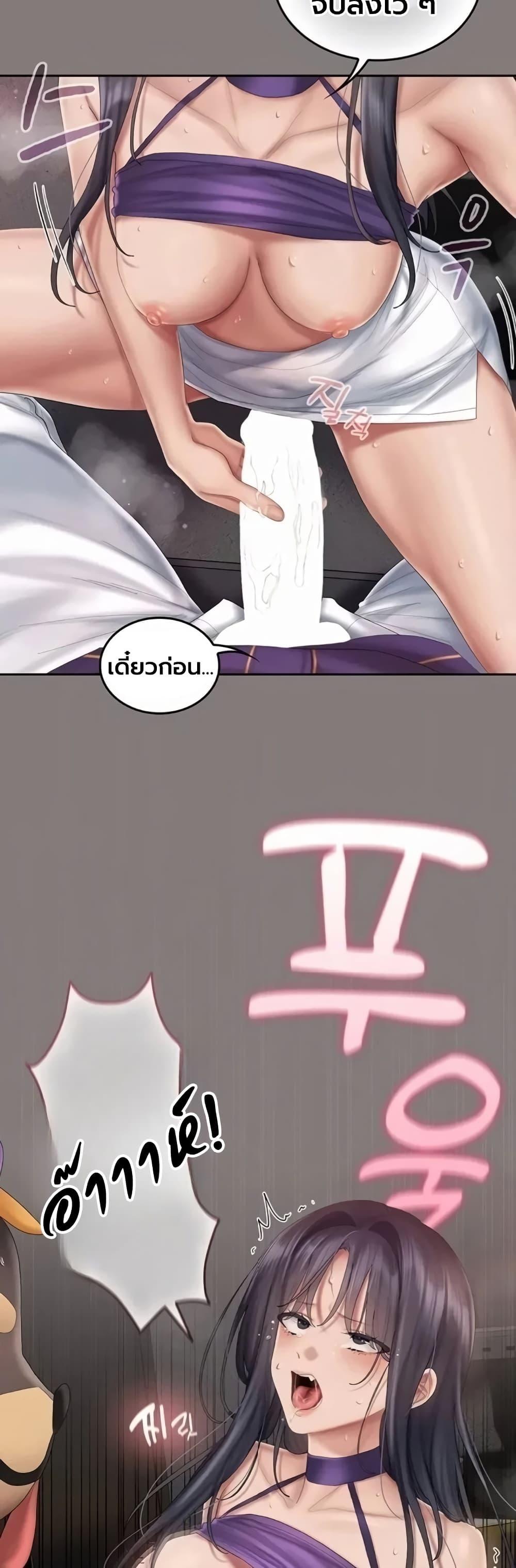 Doujin-Lc- อ่าน โดจิน มังฮวา เกาหลี ญี่ปุ่น จีน แปลไทย Cheer Love ตอนที่ 1 2 3 4 5 6 7 8 9 10 11 12 13 14 ฟรี ไม่มีโฆษณา อ่าน โดจิน Manhwa เกาหลี ญี่ปุ่น จีน เรามีครบ คัดมาให้เน้นๆ โดจิน 18+ รับประกันความฟินโดย  Doujin Lc