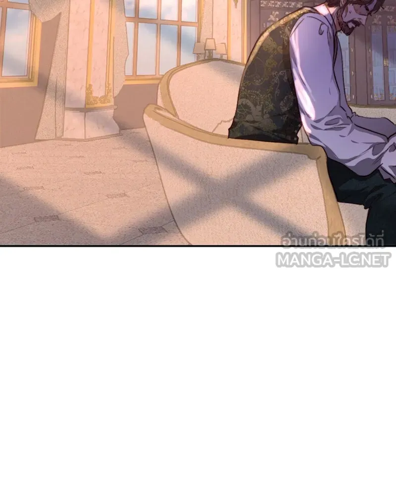 เจ้าหญิงคลั่งแห่งวังหลวง ตอนที่ 26 รูปที่ 75