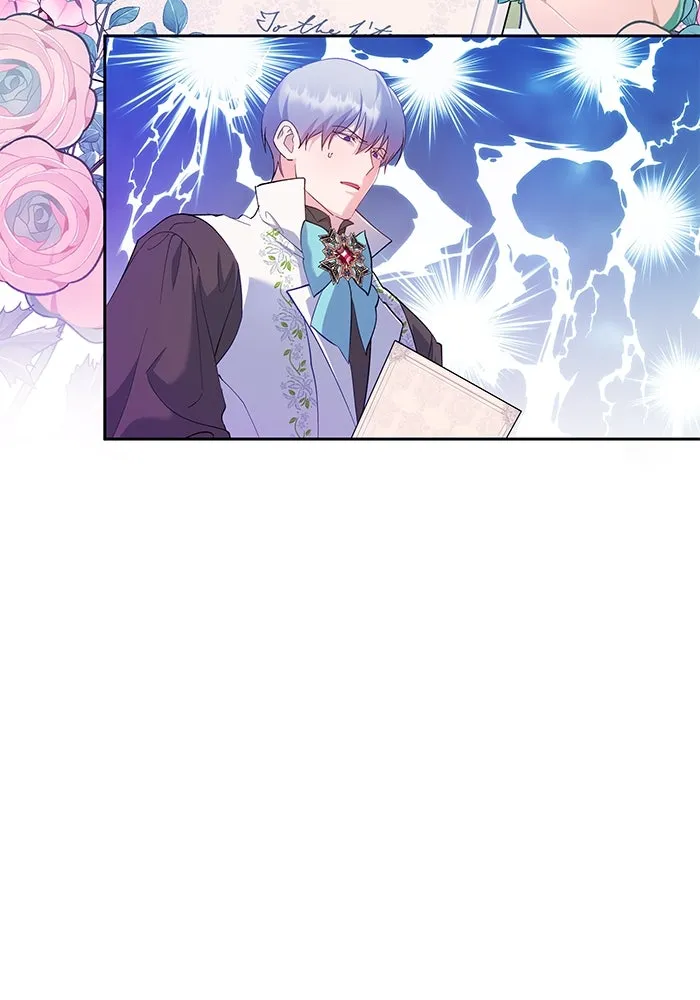 หวานใจสุดโหดโหมดเชื่อง ตอนที่ 53 รูปที่ 11