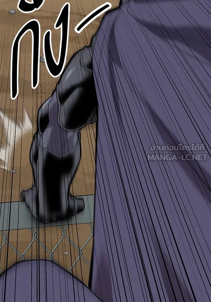 ยอดคนเลเวลทะลุ ตอนที่ 27 ลักพาตัว รูปที่ 39