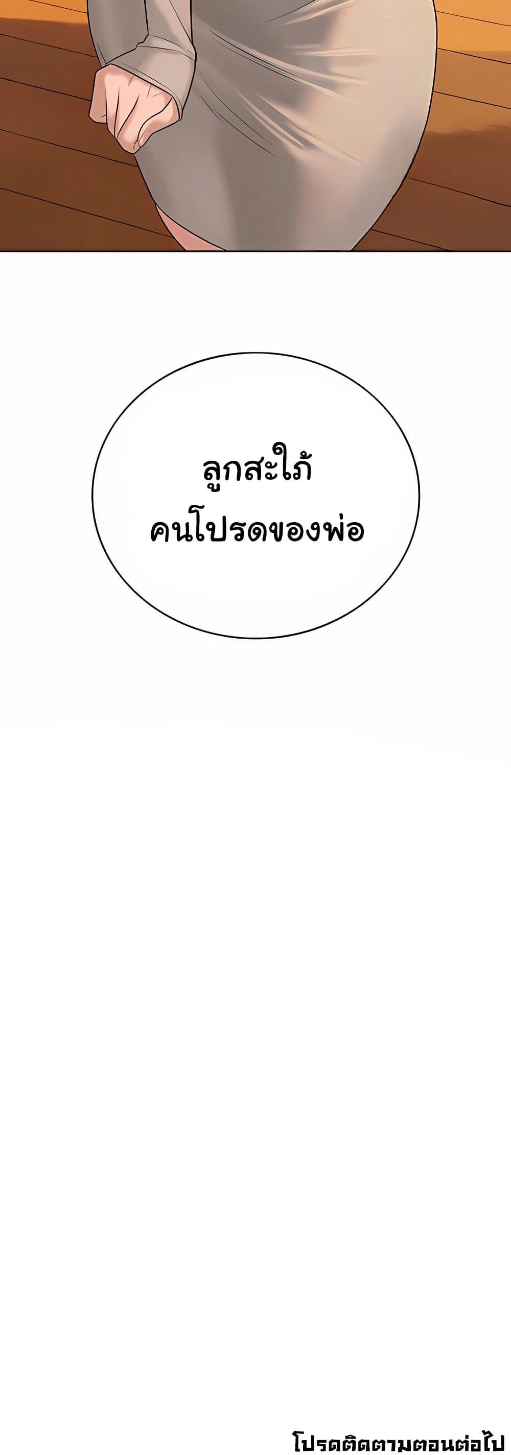 Doujin-Lc- อ่าน โดจิน มังฮวา เกาหลี ญี่ปุ่น จีน แปลไทย 21 ตอนที่ 1 2 3 4 5 6 7 8 9 10 11 12 13 14 ฟรี ไม่มีโฆษณา อ่าน โดจิน Manhwa เกาหลี ญี่ปุ่น จีน เรามีครบ คัดมาให้เน้นๆ โดจิน 18+ รับประกันความฟินโดย  Doujin Lc