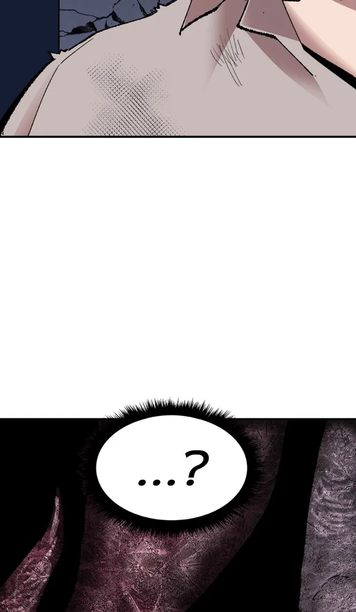 ยอดคนเลเวลทะลุ ตอนที่ 69 ศึกล้อมโซล (5) รูปที่ 176