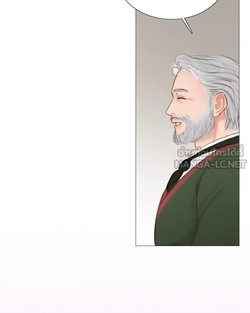 เซเรน่า ตอนที่ 29 รูปที่ 117