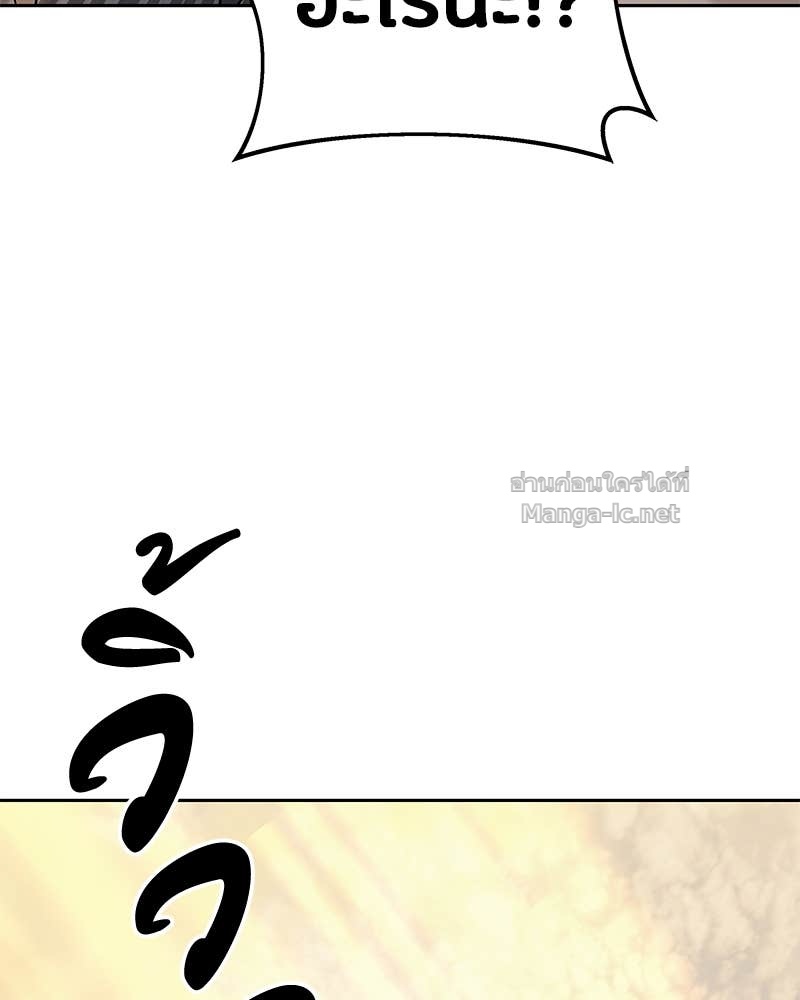 Doujin-Lc- อ่าน โดจิน มังฮวา เกาหลี ญี่ปุ่น จีน แปลไทย ข้าราชการพิเศษ ตอนที่ 1 2 3 4 5 6 7 8 9 10 11 12 13 14 ฟรี ไม่มีโฆษณา อ่าน โดจิน Manhwa เกาหลี ญี่ปุ่น จีน เรามีครบ คัดมาให้เน้นๆ โดจิน 18+ รับประกันความฟินโดย Doujin Lc