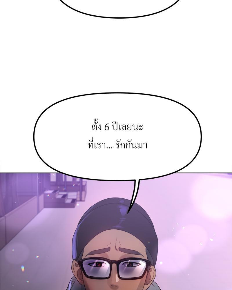 Doujin-Lc- อ่าน โดจิน มังฮวา เกาหลี ญี่ปุ่น จีน แปลไทย Do You Like to Exerc ตอนที่ 1 2 3 4 5 6 7 8 9 10 11 12 13 14 ฟรี ไม่มีโฆษณา อ่าน โดจิน Manhwa เกาหลี ญี่ปุ่น จีน เรามีครบ คัดมาให้เน้นๆ โดจิน 18+ รับประกันความฟินโดย  Doujin Lc