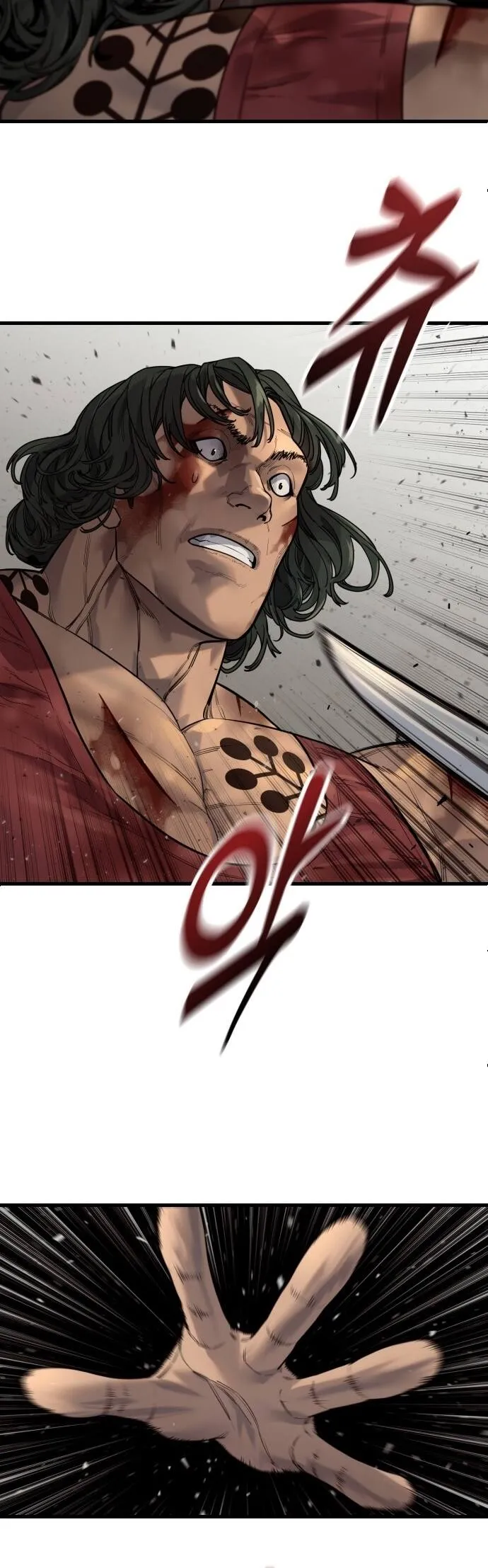 Return of the Bloodthirsty Police ตำรวจน_กฆ_า ตอนที่ ตอนที่ 110 รูปที่ 3