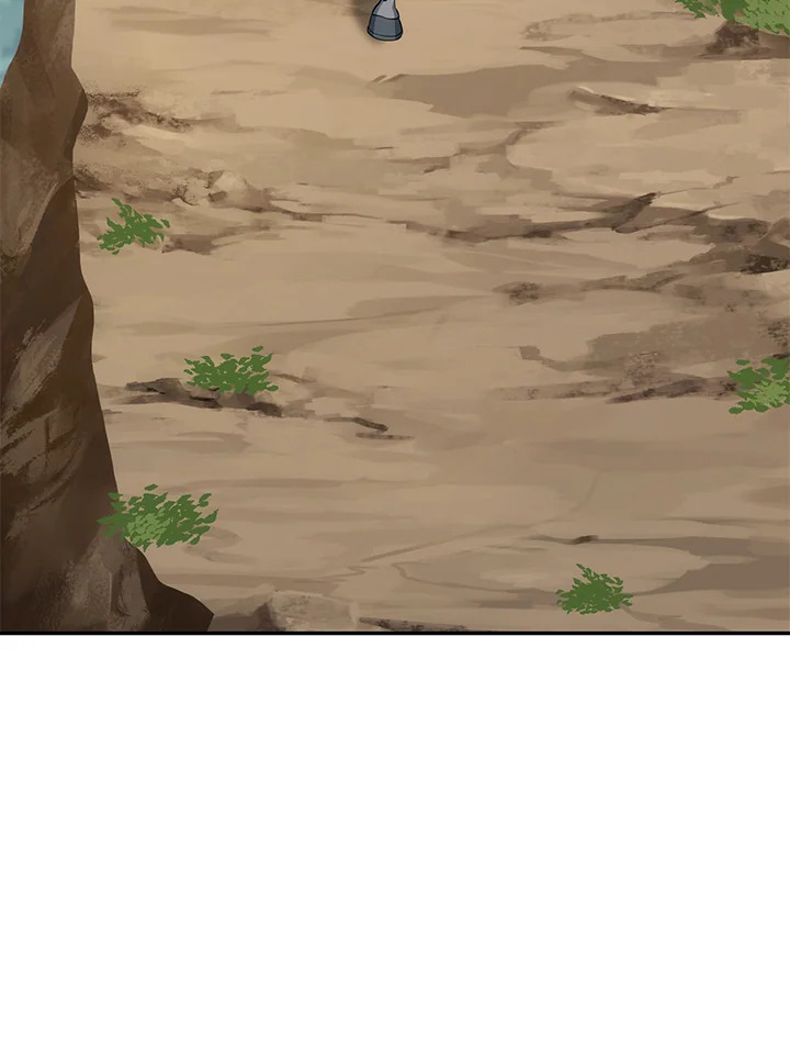 พลทหารโครงกระดูกผู้ม ตอนที่ 167 รูปที่ 21