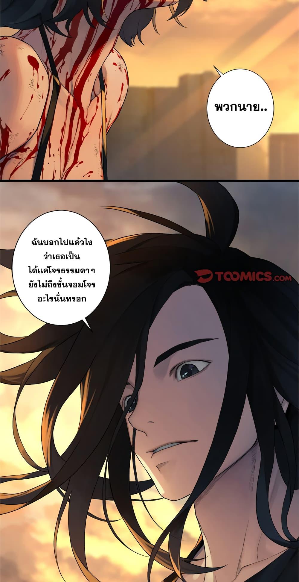 Manga-lc-com อ่านมังงะ อ่านการ์ตูน ออนไลน์ ฟรี Her Summon ตอนที่ 1 2 3 4 5 6 7 8 9 10 11 12 13 14 ฟรี ไม่มีโฆษณา Manga-lc - อ่าน มังงะ อ่าน การ์ตูน ออนไลน์ อ่านมังงะ ฟรี