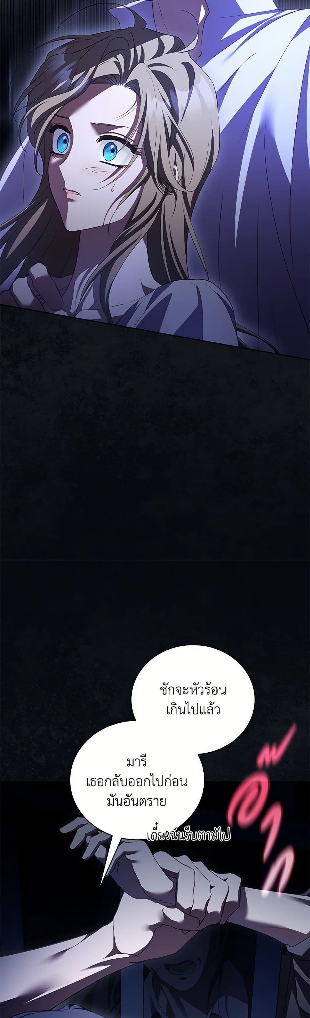 Manga-lc-com อ่านมังงะ อ่านการ์ตูน ออนไลน์ ฟรี Childcare Diary With The Villain ตอนที่ 1 2 3 4 5 6 7 8 9 10 11 12 13 14 ฟรี ไม่มีโฆษณา Manga-lc - อ่าน มังงะ อ่าน การ์ตูน ออนไลน์ อ่านมังงะ ฟรี