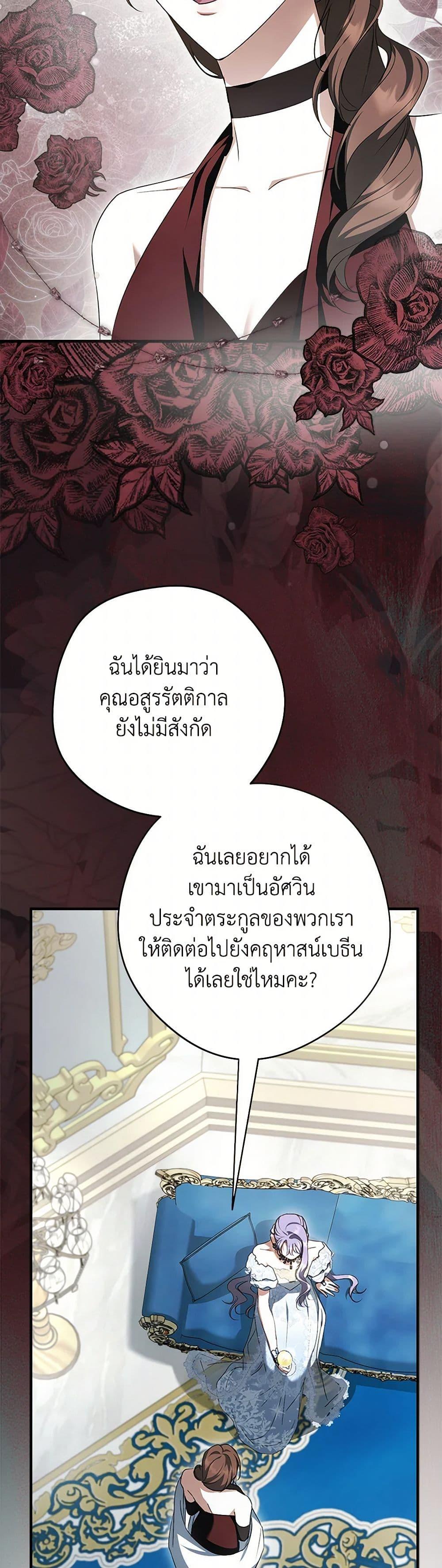 Manga-lc-com อ่านมังงะ อ่านการ์ตูน ออนไลน์ ฟรี An Extra Stole the Male Leads ตอนที่ 1 2 3 4 5 6 7 8 9 10 11 12 13 14 ฟรี ไม่มีโฆษณา Manga-lc - อ่าน มังงะ อ่าน การ์ตูน ออนไลน์ อ่านมังงะ ฟรี